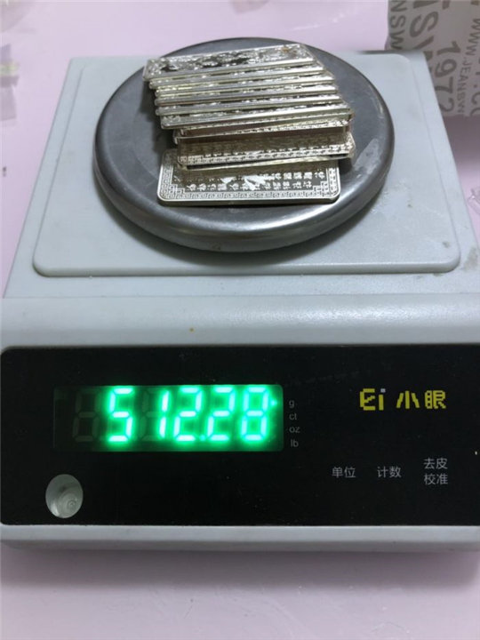 胶州黄金回收
