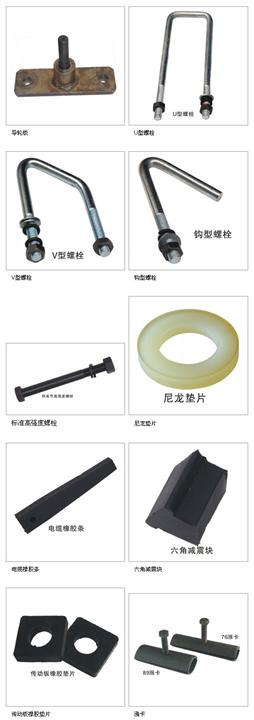 济宁塔吊配件 