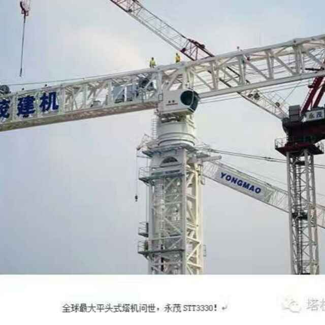 济宁升降机租赁|济宁塔吊租赁