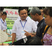 广西白蚁防治中心
