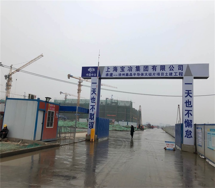 丽江脚手架租赁