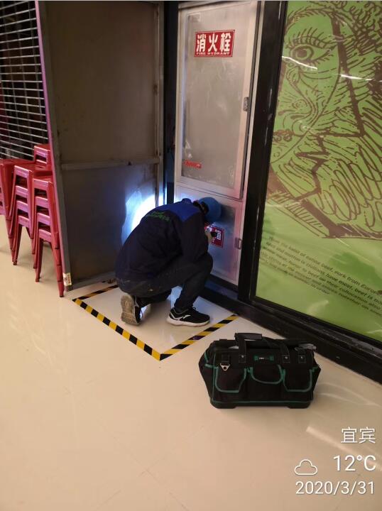 宜宾市灭鼠电话 