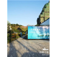 宜宾杀虫公司丽雅江宸