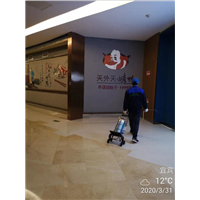 宜宾灭鼠天外天烤鸭