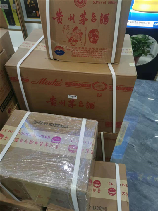 焦作燕窝回收店哪家服务好