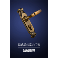 莱阳指纹锁市场趋势了解一下 