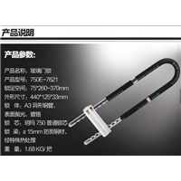 莱阳换锁介绍锁具的故障及解决办法 