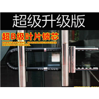 莱阳开锁教你日常保养指纹锁 