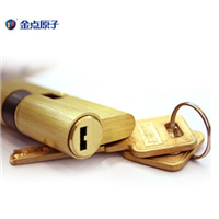 莱阳汽车钥匙为什么也要用芯片 