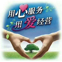 莱阳尚氏开锁服务24小时上门