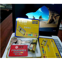 莱阳开锁公司告诉您清洁脏污的锁具的方法
