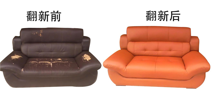 三亚沙发翻新┊三亚沙发换皮┊三亚沙发换布