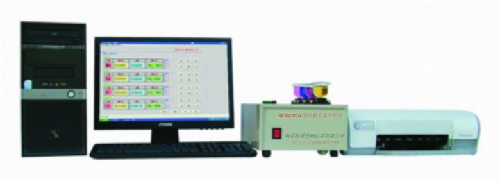 铜矿石化验设备 铜矿石铜检测仪器 铜化验仪器 