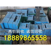 儋州市废旧金属回收