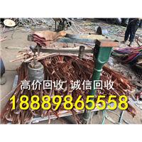 三亚电线电缆回收价格