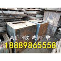 三亚市模具回收