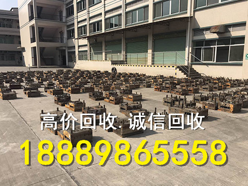 海口废旧金属回收