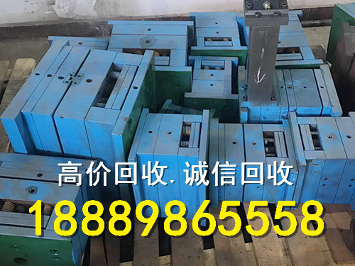 儋州市废旧金属回收