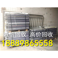 三亚铝板回收电话