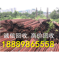 三亚**诚信的废铁回收公司
