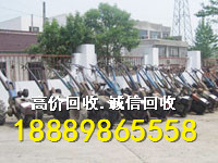 三亚废旧机械回收