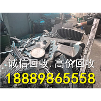三亚废锌渣回收公司
