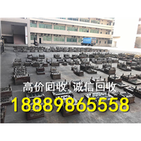 三亚废旧金属回收