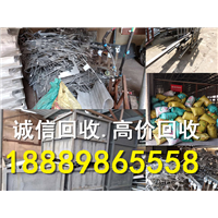三亚废铝回收价格