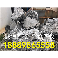 三亚现金回收废锌渣
