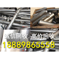 三亚废旧不锈钢回收