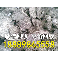 三亚废锡回收