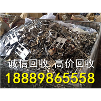 三亚电镀锌合金回收