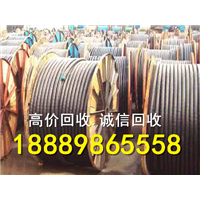 三亚电线电缆回收电话