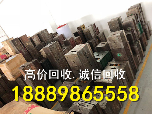 万宁市废旧金属回收