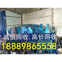 三亚废旧铝材回收