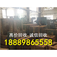 三沙市废旧金属回收