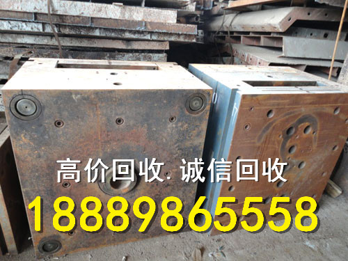 三亚二手模具回收