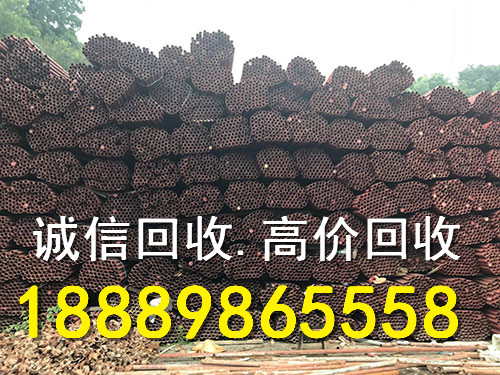 三亚生锈钢筋回收电话