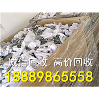 三亚电镀锌合金回收公司