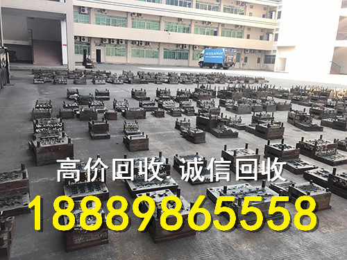 三亚废旧金属回收
