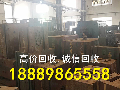 三沙市废旧金属回收