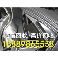 三亚不锈钢回收