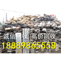 三亚废铝高价回收电话