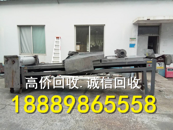三亚报废机器回收