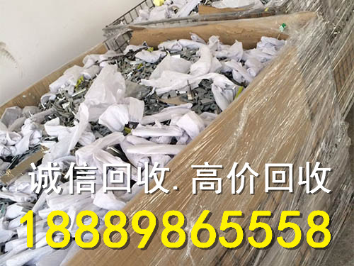 三亚电镀锌合金回收公司