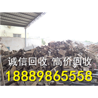 三亚诚信回收废旧金属