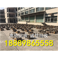 海口废旧金属回收