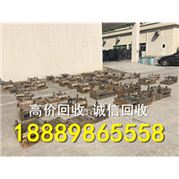 三沙市废旧模具回收
