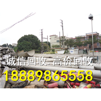 三亚废铁回收公司