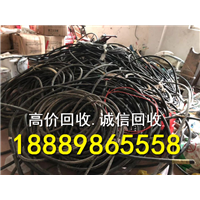 海南电线电缆回收